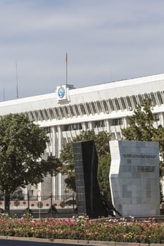 The parliament (Supreme Council) of the Kyrgyz Republic. Bishkek, Kyrgyzstan