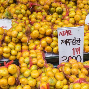 Fresh oranges for sale at korean market.