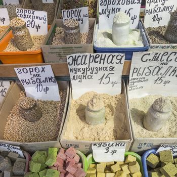 Sale of spices market in Ukraine. The price tags on each product with the title.