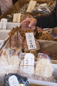 Dried fish, seafood product at market from Japan.

