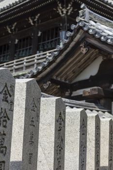 Cemetery and stairs leading to Nigatsu-do, one of the most important structures on Todai-ji temple in Nara.

