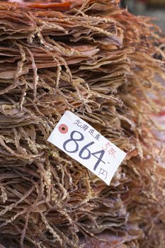 Dried fish, seafood product at market from Japan.

