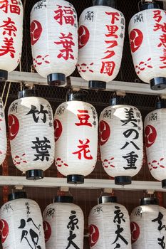 Japanese paper lanterns 