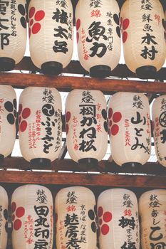 Japanese paper lanterns