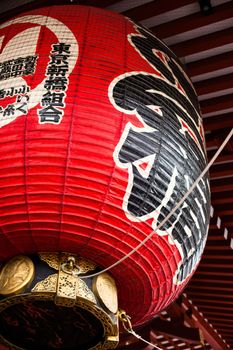 Sensoji-ji Red Japanese Temple in Asakusa, Tokyo, Japan 