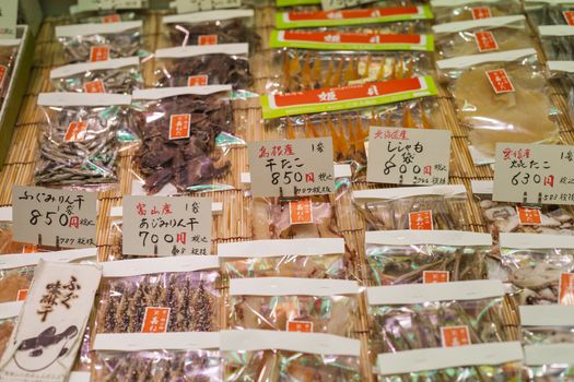 Traditional food market in Kyoto. Japan.