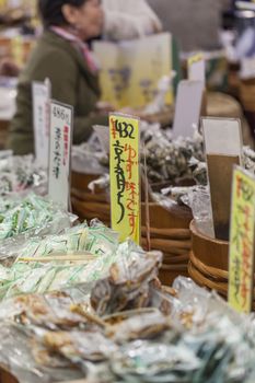 Traditional food market in Kyoto. Japan.