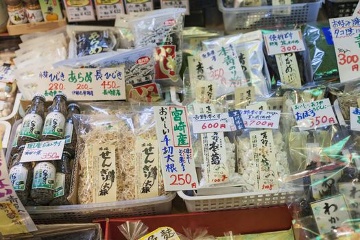 Traditional food market in Kyoto. Japan.