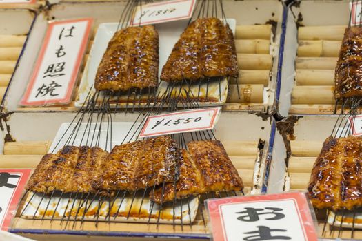 Traditional food market in Kyoto. Japan.