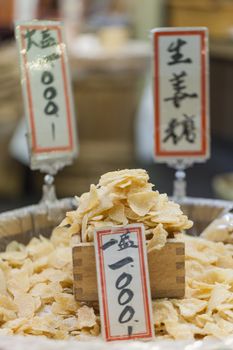 Traditional food market in Kyoto. Japan.