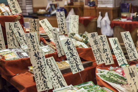 Traditional food market in Kyoto. Japan.