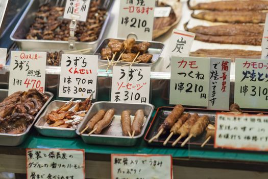 Traditional food market in Kyoto. Japan.