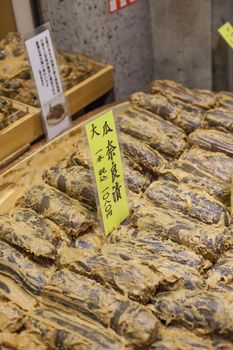 Traditional food market in Kyoto. Japan.