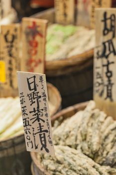 Traditional food market in Kyoto. Japan.