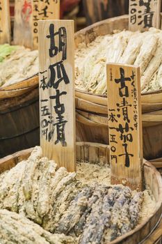 Traditional food market in Kyoto. Japan.