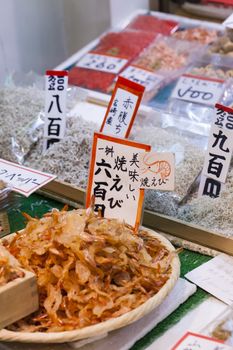 Traditional food market in Kyoto. Japan.