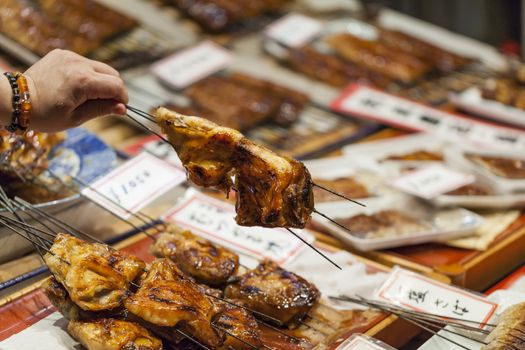 Traditional food market in Kyoto. Japan.