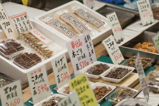 Traditional food market in Kyoto. Japan.