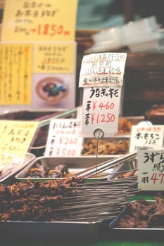 Traditional market in Japan. 