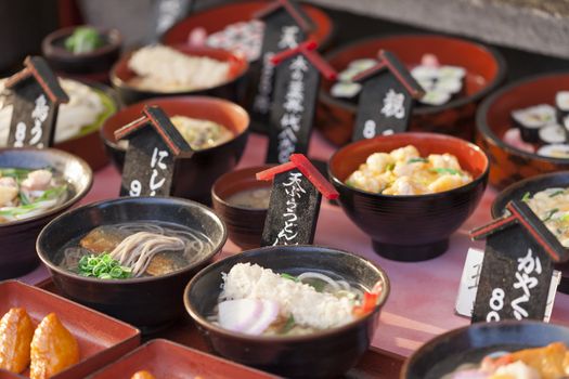 Traditional food market in Kyoto. Japan.