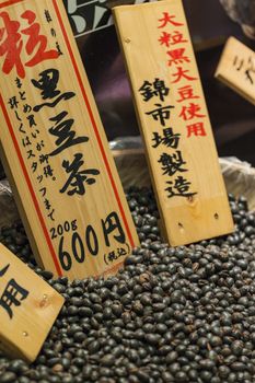 Traditional food market in Kyoto. Japan.