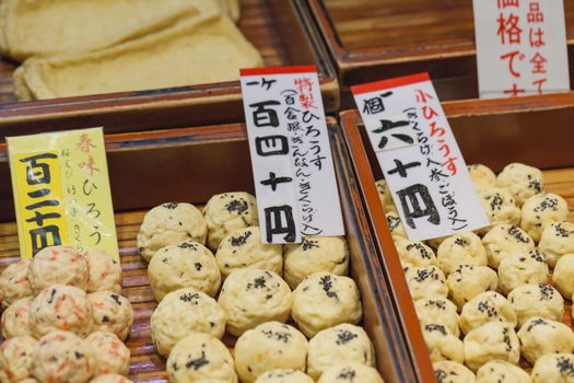 Traditional food market in Kyoto. Japan.