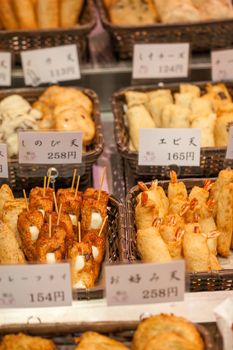 Traditional market in Japan. 