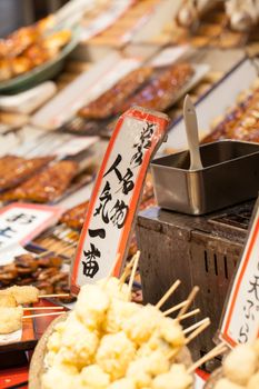 Traditional market in Japan. 