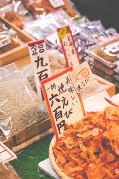 Traditional market in Japan. 