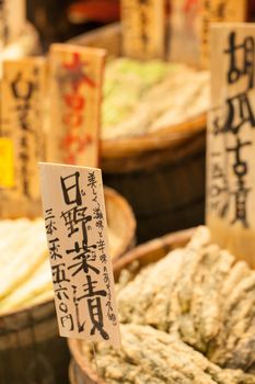 Traditional market in Japan. 