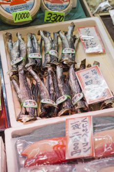 Tsukiji Fish Market, Japan.

