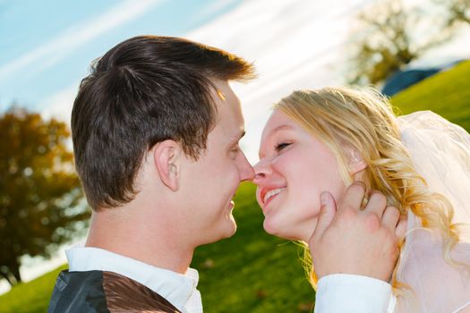 Young Man and Woman Just Got Married