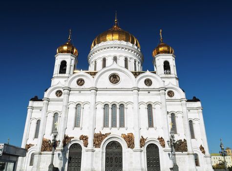 The Cathedral Of Christ The Saviour, In Moscow City, Russia