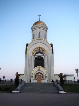Temple of St. George the Victorious In Moscow City, Russia