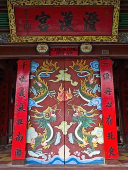 close up of colorful
vietnamese door design