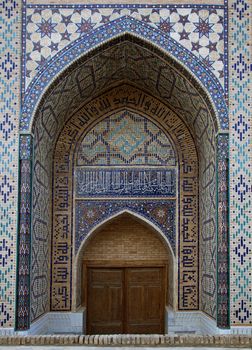 Arch portal of a mosque in Samarkand, Uzbekistan