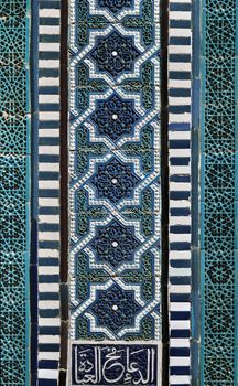 Old Eastern mosaic on the wall of a mosque, Uzbekistan