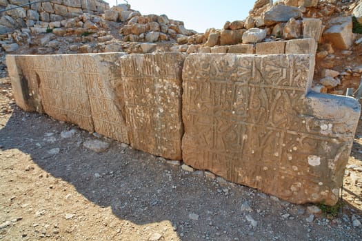 Nimrod tower ruins, north Israel