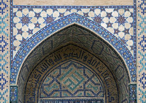Arch portal of a mosque in Samarkand, Uzbekistan