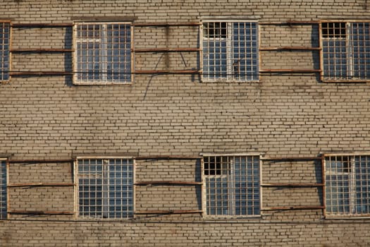 Apartments with bars on windows Wall  prison