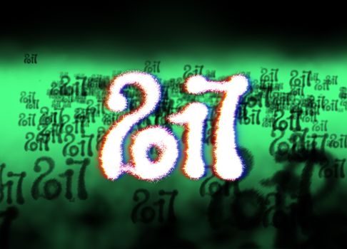 Happy new year 2017 isolated numbers written with light on bright bokeh background full of flying digits 3d illustration.