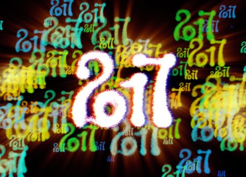 Happy new year 2017 isolated numbers written with light on bright bokeh background full of flying digits 3d illustration.