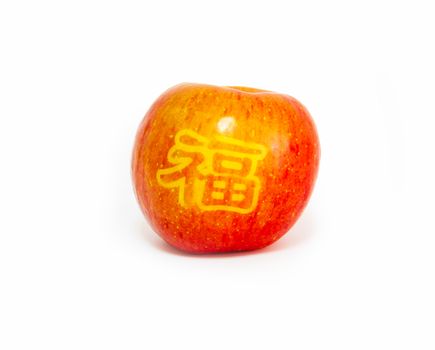 red apple with carving stamp of blessing word, Chinese language