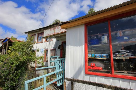 The isolated Puerto Eden in Wellington Islands, fiords of southern Chile, Province Ultima Esparanza