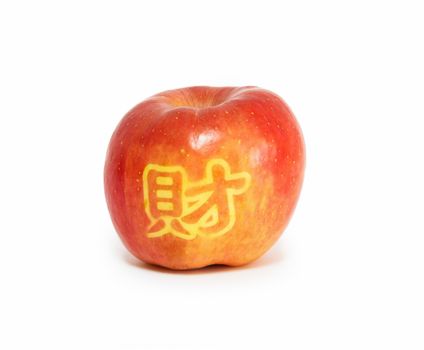 red apple with carving stamp of fiscal blessing word, Chinese language