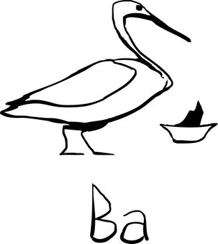 Outline sketch of ancient Egyptian bird symbol representing the vital force of the gods