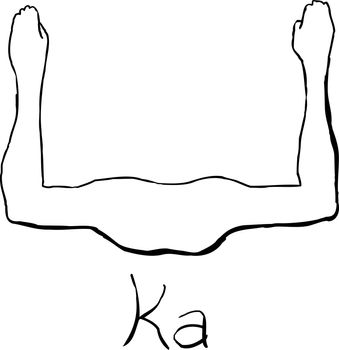 Outline sketch of ancient Egyptian Ka symbol with arms up as a symbol representing immortality of the gods