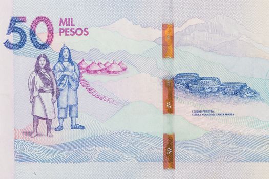 Lost City at Sierra Nevada de Santa Marta on the Fifty Thousand Colombian Pesos Bill