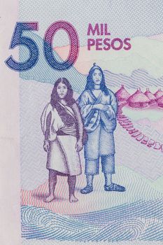 Lost City at Sierra Nevada de Santa Marta on the Fifty Thousand Colombian Pesos Bill