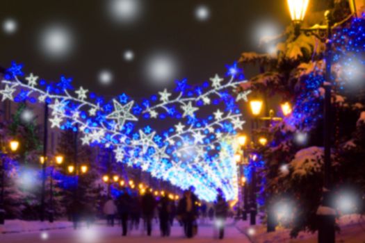 christmas illumination on the streets. Russia, Kazan